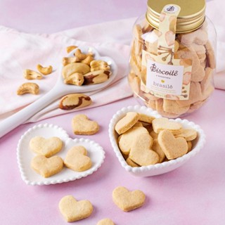 Biscoito Brasilê Castanha Pará e Caju 280g | Biscoitê em Oferta na Shopee