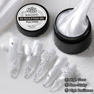 BORN PRETTY Pearl White Antiaderente Esculpido À Mão Gel Esmalte Para Modelagem 3D Nail Art Sólido Pérola Cetim Gloss De em Oferta na Shopee