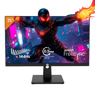 Super Monitor Gamer: R$ 609,99! 🎮