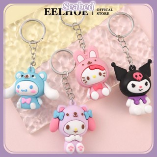 EELHOE fofo Hello Kitty Cinnamoroll Kuromi chaveiro de acrílico para meninas seabed.br em Oferta na Shopee