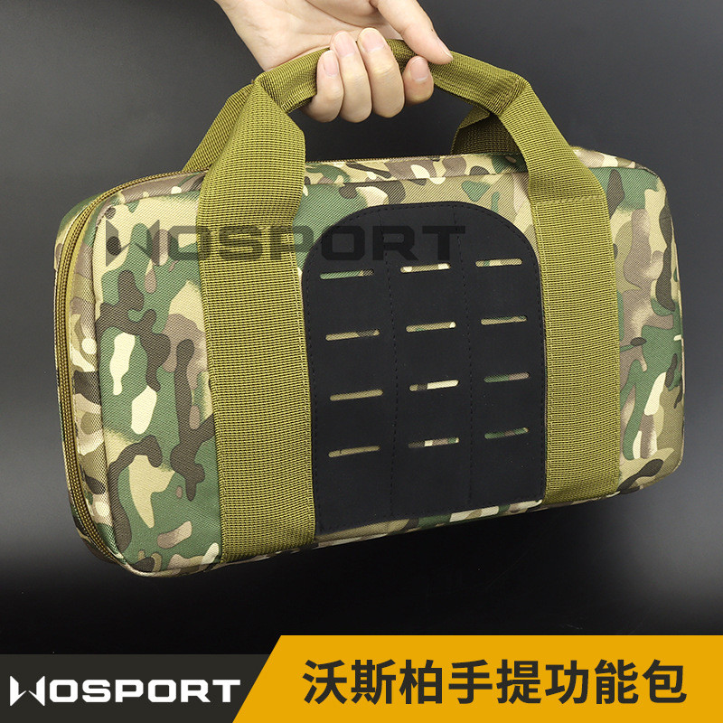 Glock 1911 Bolsa protetora de armazenamento Sistema MOLLE Bolsa de função portátil leve Bolsa para computador de 13.8 po