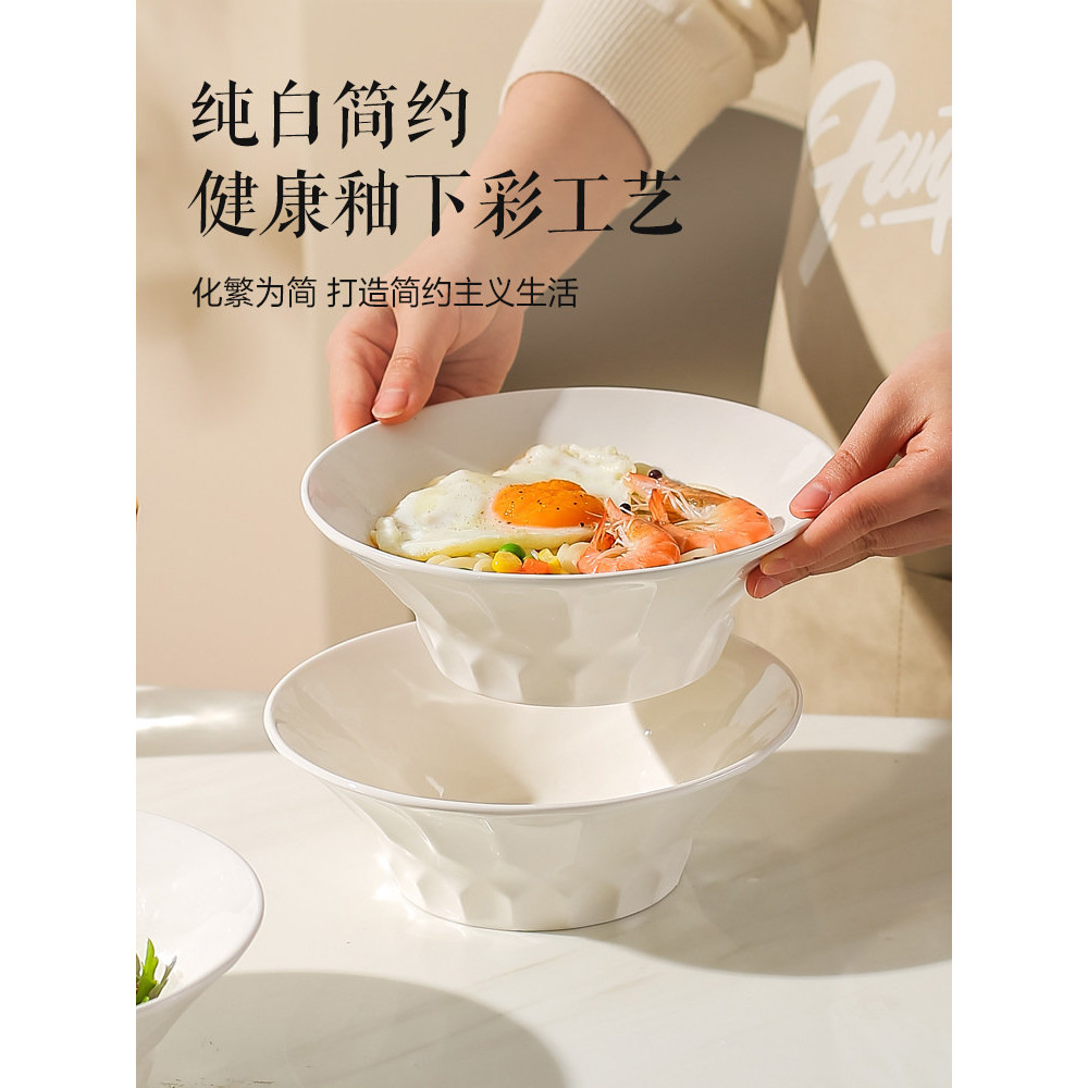 Kawashima telhado tigela de macarrão doméstico 2026 novo estilo High-End cerâmica tigela de macarrão Underglaze cor tige