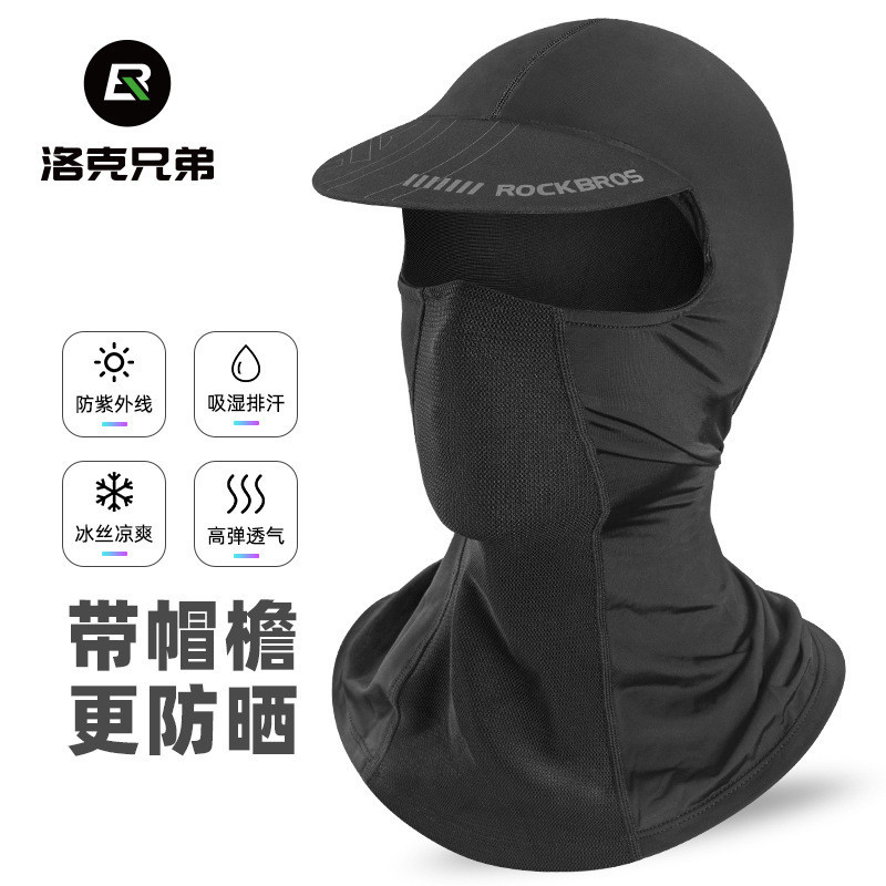 Máscara facial Brother para ciclismo, proteção solar de verão, cobertura facial para motocicleta, protetor de pescoço, a
