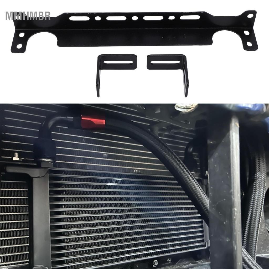 Mmhmbr Kit de suporte de montagem para refrigerador de óleo universal mmhmbr Adaptador de radiador de liga de alumínio