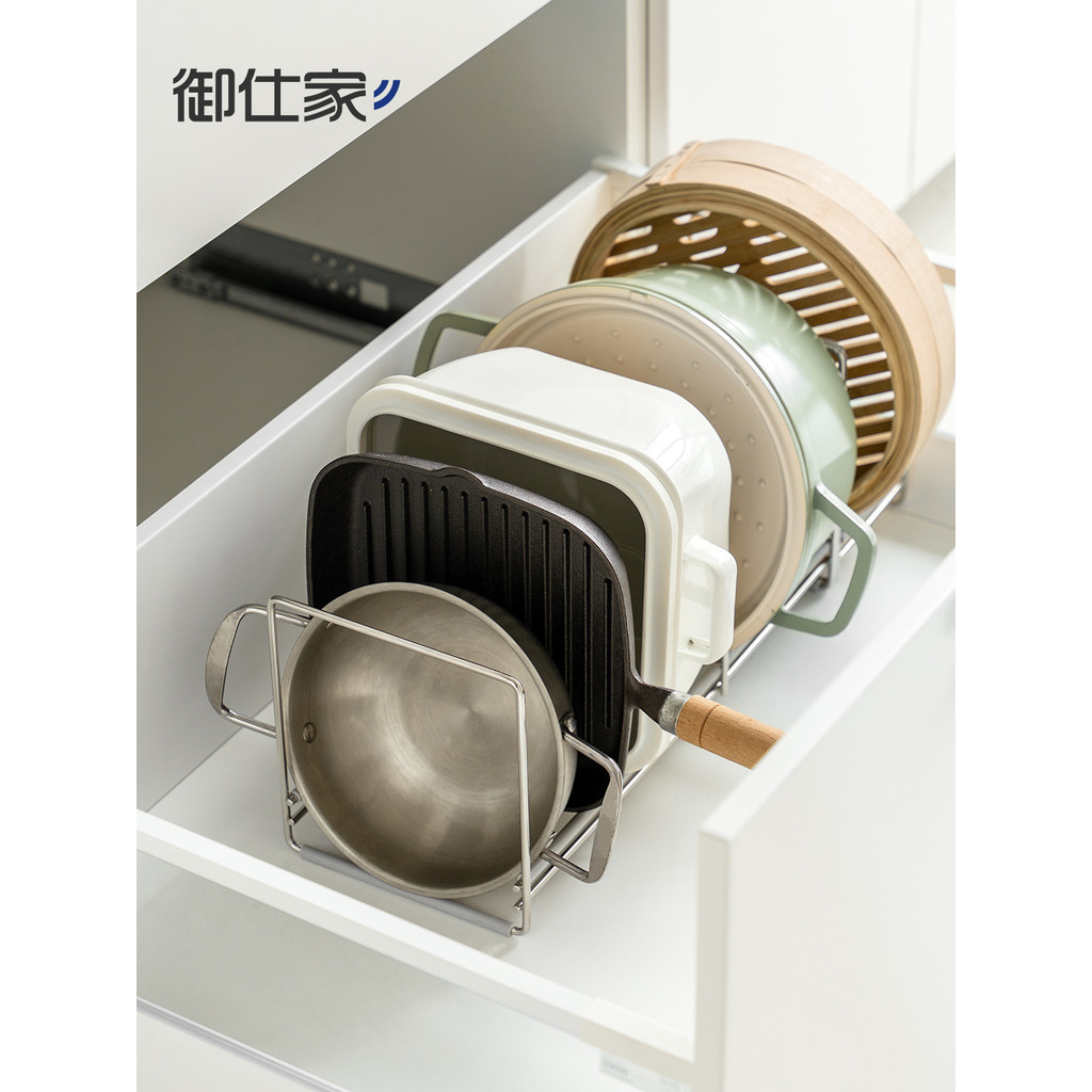 Yushijia 304 armário de armazenamento de panelas de aço inoxidável Rack interno panela Vertical Wok prateleira de cozinh