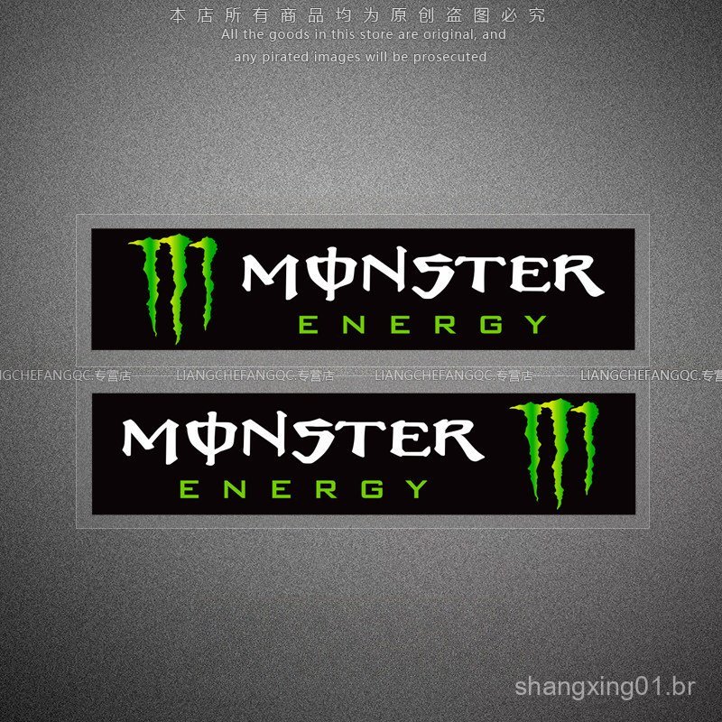 Adesivo refletivo Monster Energy patrocinador do evento GP, adesivo decorativo resistente a arranhões QP5E