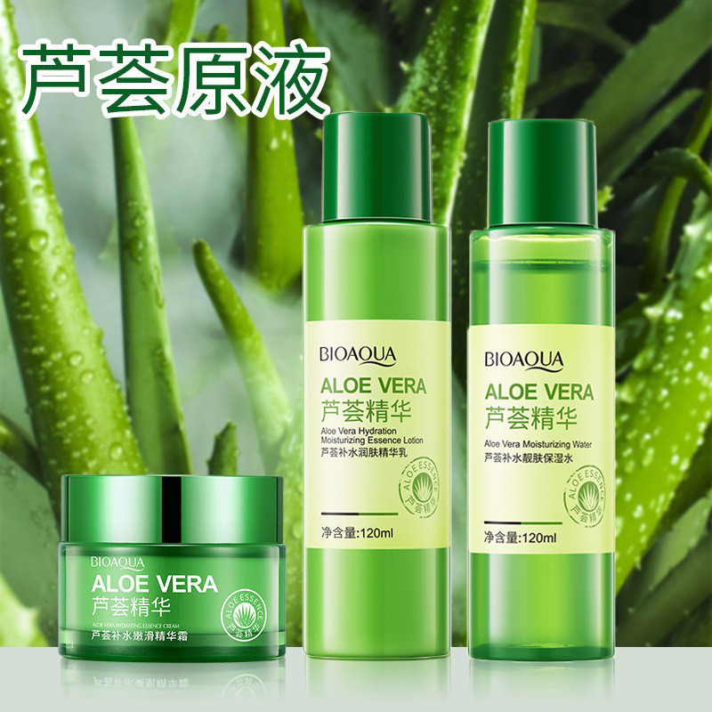 Poquanya Aloe Vera Hidratante Água Hidratante Hidratante Loção de Limpeza Facial Creme Facial Loção de Água Aloe Vera Sé
