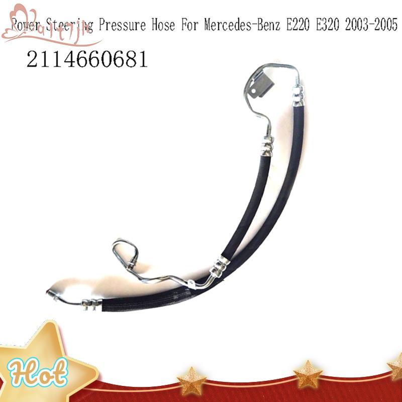 Para-E220 E320 2003-2005 Número Da Peça Mangueira De Pressão Direção Hidráulica 2114660681