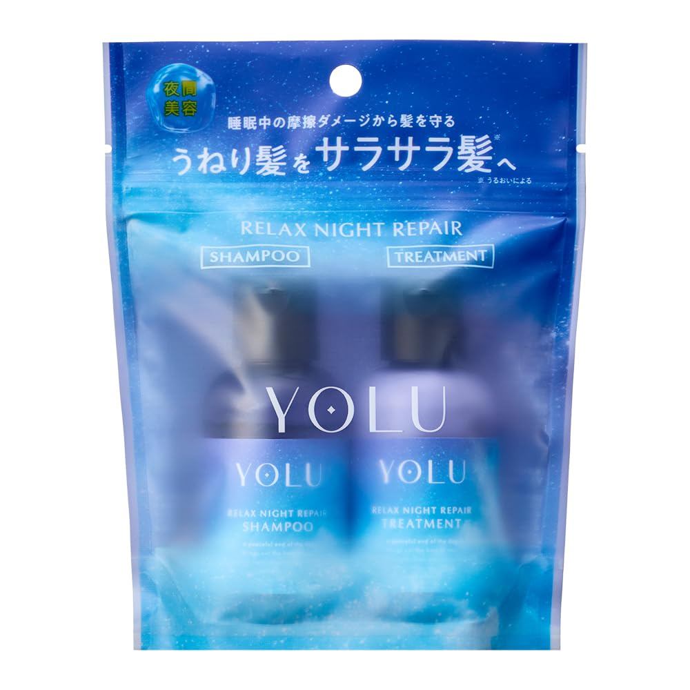 Conjunto de viagem YOLU Relax Night Repair