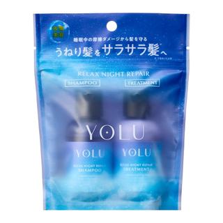 Conjunto de viagem YOLU Relax Night Repair