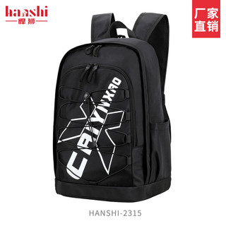 Mochila masculina para negócios, mochila casual à d'água, mochila feminina moderna de grande capacidade para estud