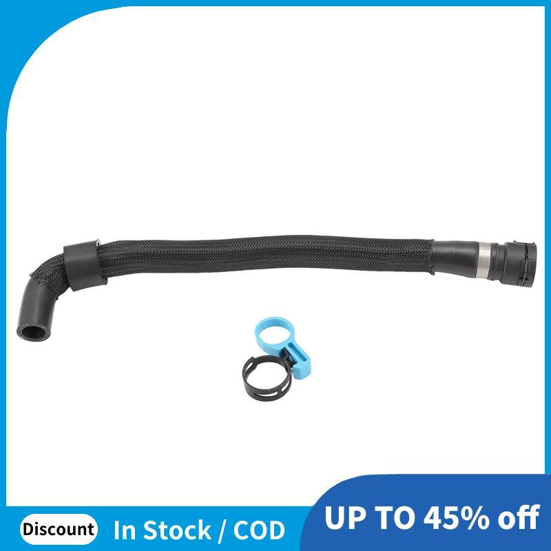 Tubo De Mangueira De Entrada Da Bomba De Água Do Radiador Líquido Refrigerante Para O Esporte 2.0L LR094123 Lr LR112868