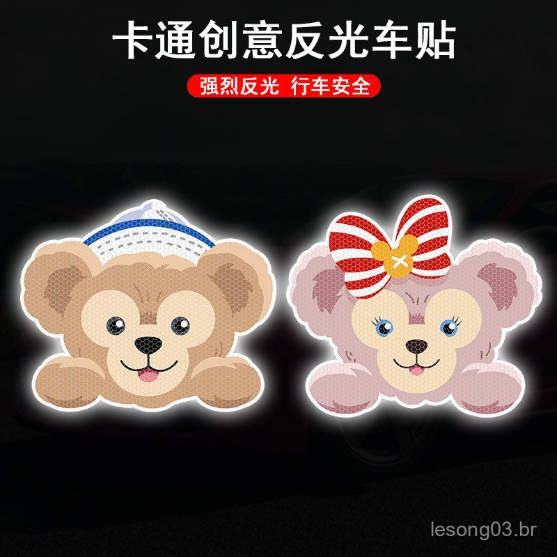 Adesivos Refletivos de Desenho Animado Duffy Bear e Shirley Rose, Adesivos de Aviso Refletivos Fofos para Veículos Elétr