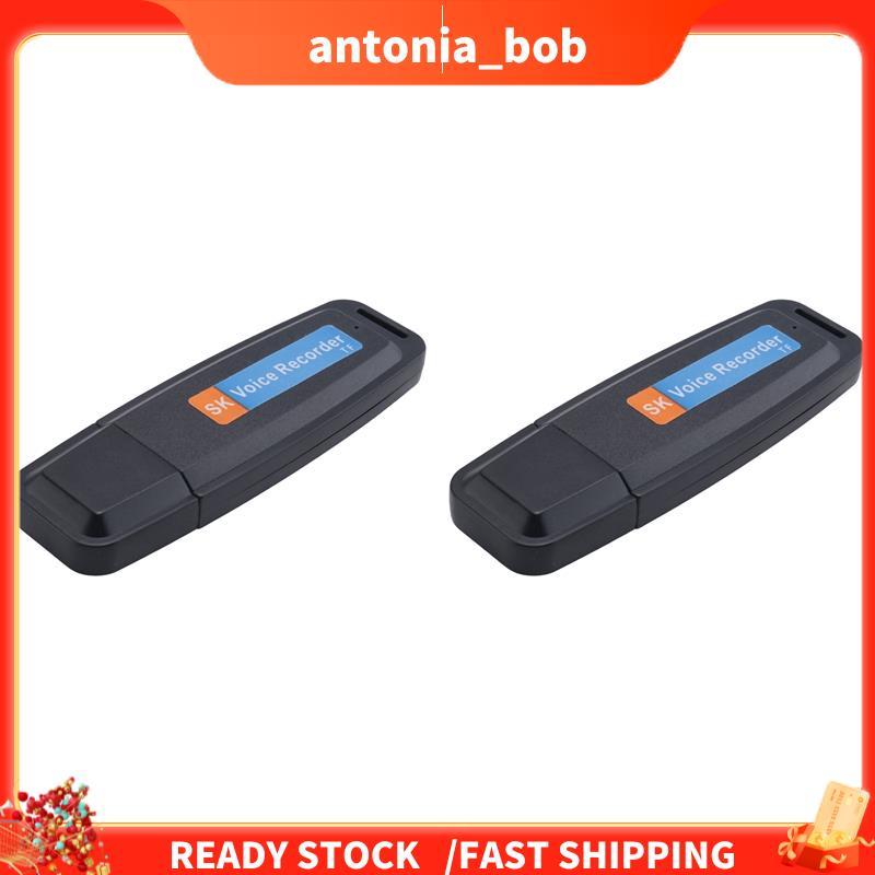 2X Portátil Recarregável U-Disco USB Gravador De Voz De Áudio Digital Mini Ativado Por Ditafone-Preto