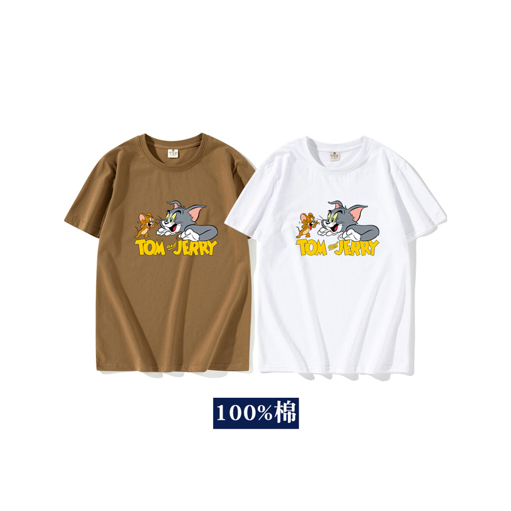 Meninos meninas crianças camiseta de manga curta verão estilo fino meninos Casual meia manga camiseta