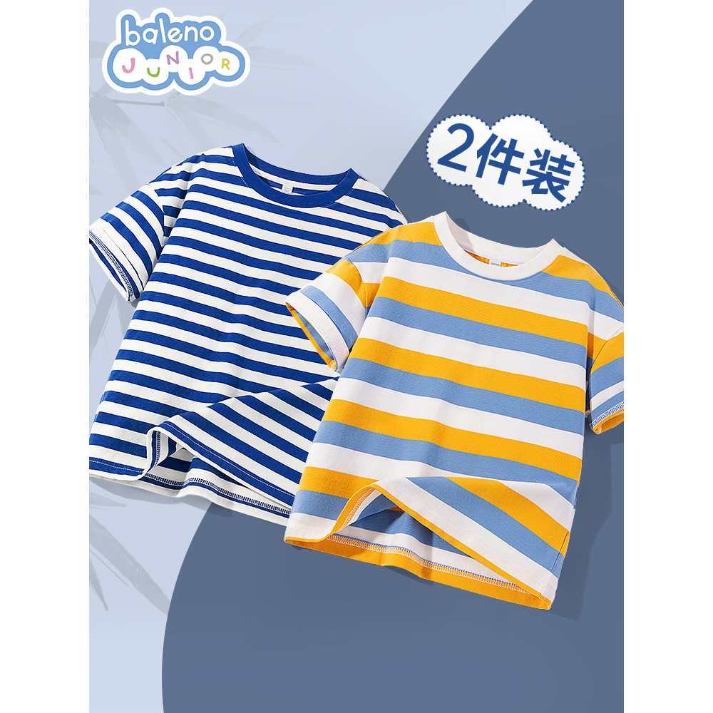 Benilo crianças camiseta de manga curta meninos 2026 novo estilo verão listrado camiseta meia manga menino fino topo P