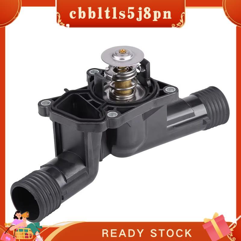 Guarda-Roupa cbbltls5j8pn 11531743017 Conjunto Do Termostato Líquido Refrigerante Sistema De Refrigeração Carro Para E36