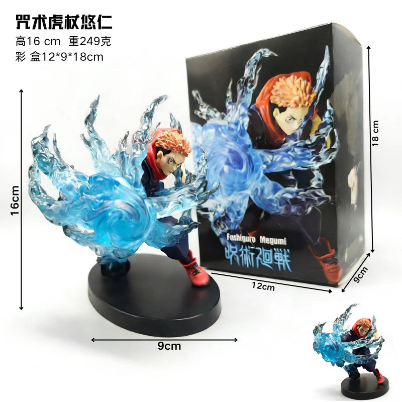 Feitiço Ottoko Worry Tai VS Knotweed Yuren Fierce Battle Pílula Espiral Modelo Duplo Decoração