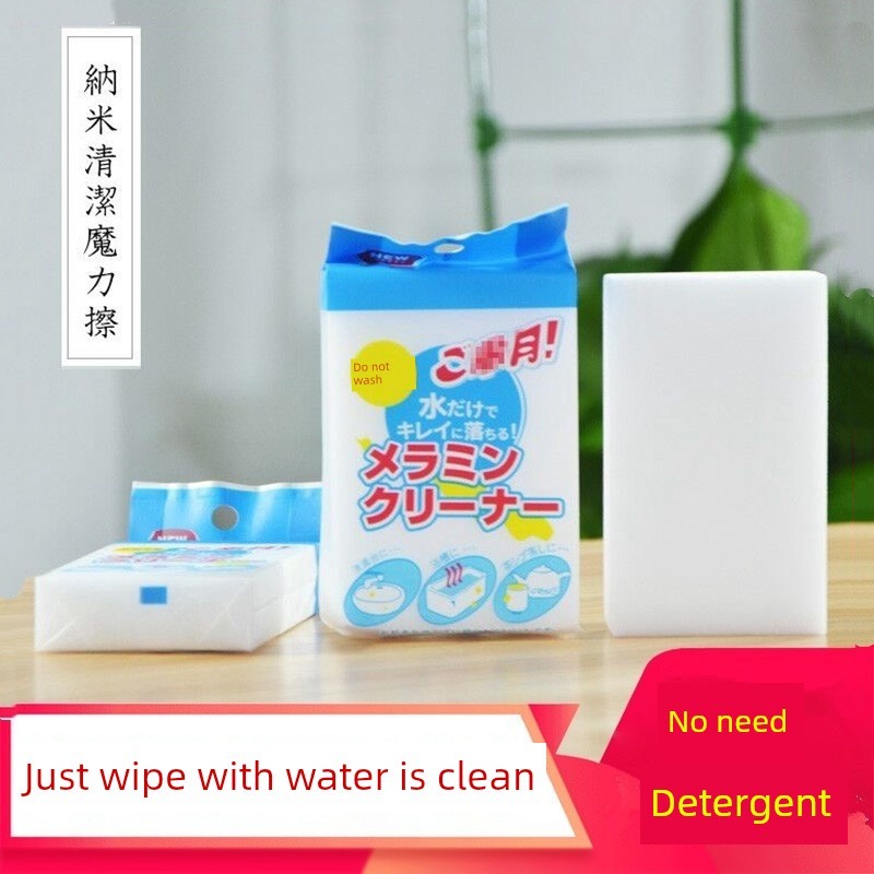 Esponja lava prato Esponja mágica melamina Bucha multiuso Magic Wipe Descontaminação Copo de Limpeza Mágica Nano Esponja