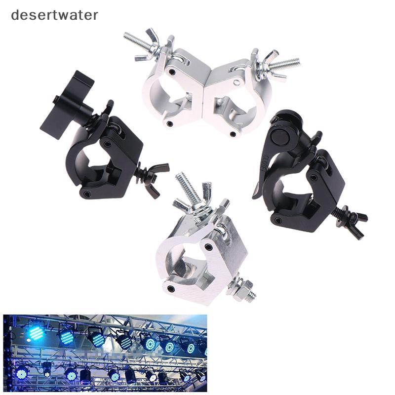 Dwbr 1 Peça Braçadeiras De Treliça De Alumínio 28-32mm Tubo O Gancho Montagem De Iluminação De Palco Braet Rápido Lo Bra