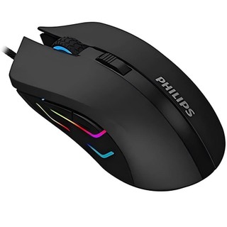 Mouse para jogos com fio original Philips SPK9313