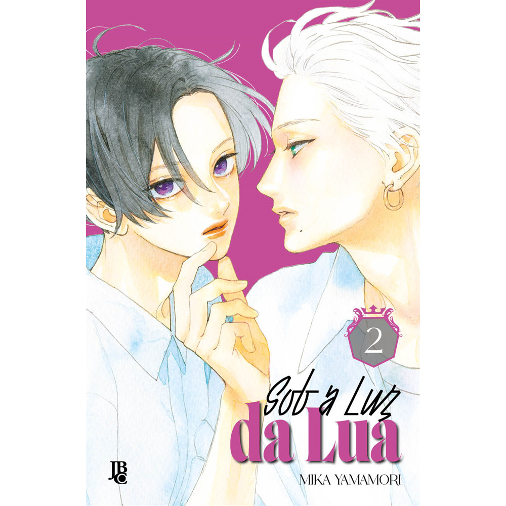 Capa do livro Mangá - Sob a Luz da Lua Vol. 02 - por Mika Yamamori - Editora JBC