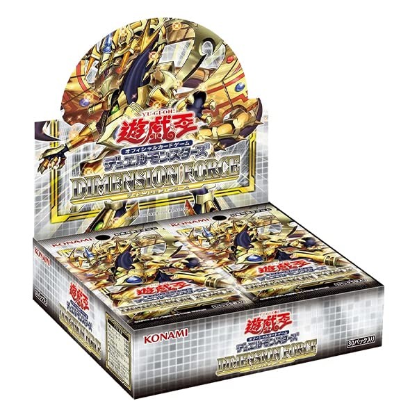YU-GI-OH! [Box] Yu-Gi-Oh Japanese Version Dimension Force Initial Production Edition