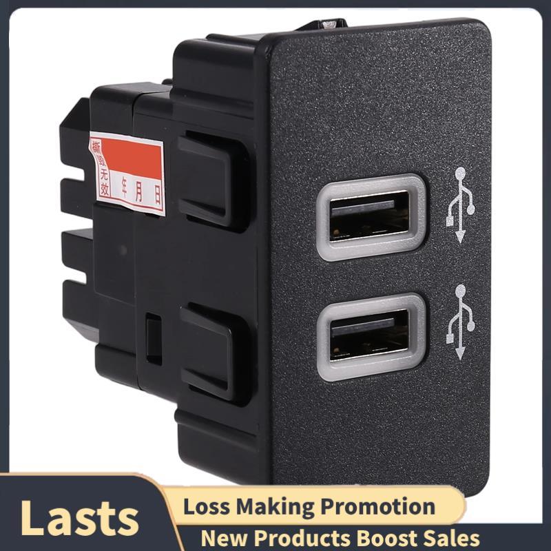 Módulo De Soquete USB HC3T-14F014-AC Para Conector De Hub