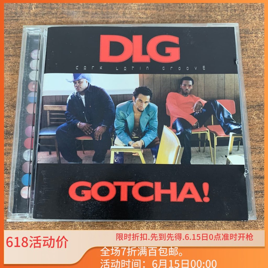 (Edição Japonesa) Dlg Gotcha ! huang