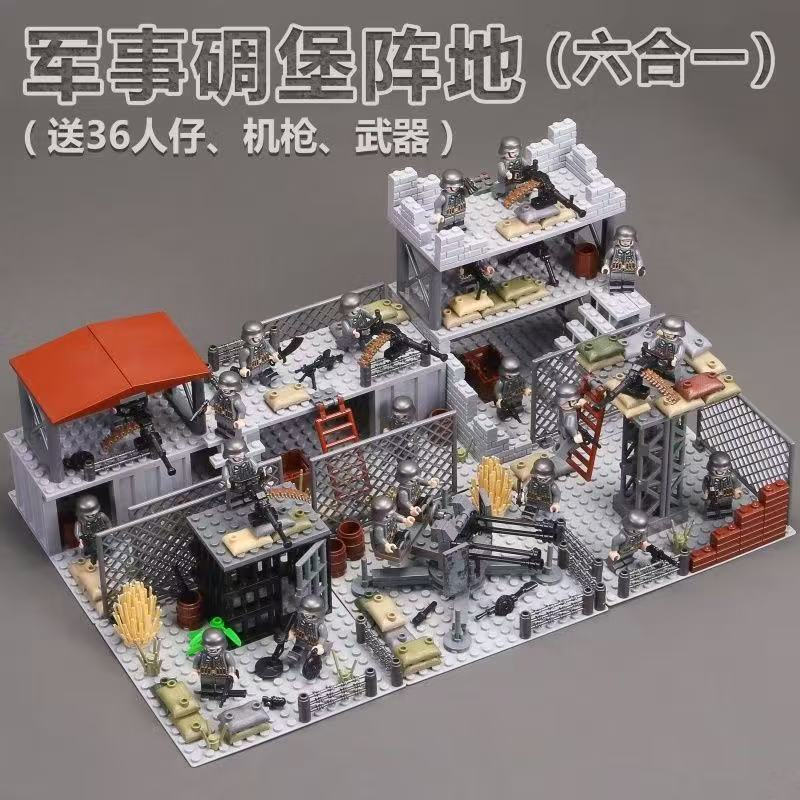 1.000 pçs Lego blocos de construção Base militar fortaleza apito torre forças especiais menino montado brinquedo present
