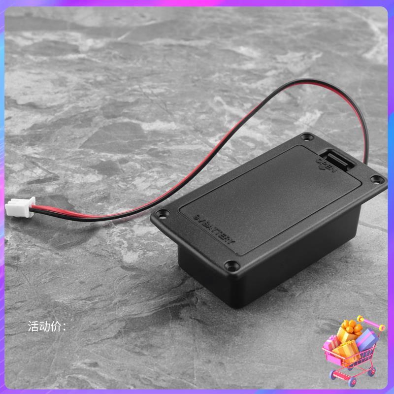 [Bom Negócio] 9V Montagem Plana Guitarra Captador Ativo Bateria Capa Segurar Caixa De Armazenamento De Para Acessório De