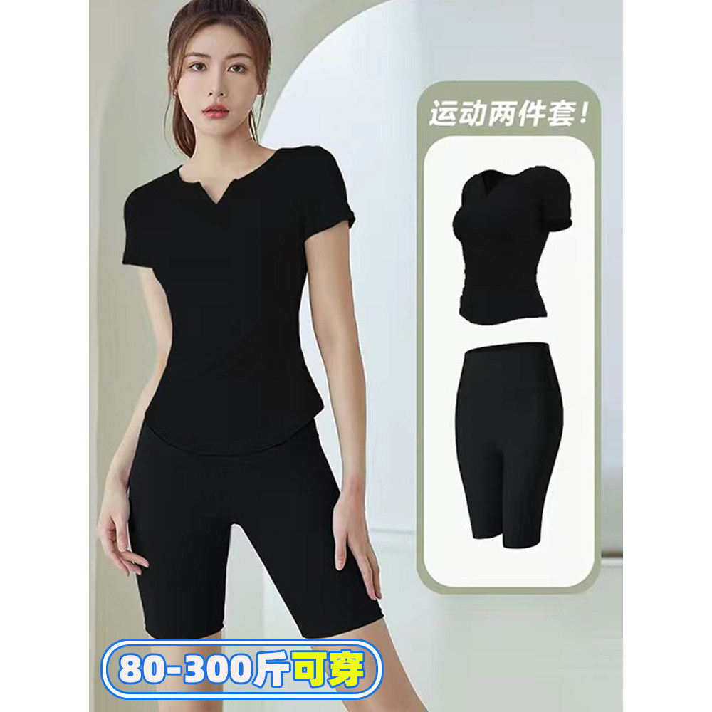[Oferta Especial] Conjunto de Yoga Plus Size para Mulheres de até 136 kg, Conjunto de Fitness Profissional de Secagem Rá