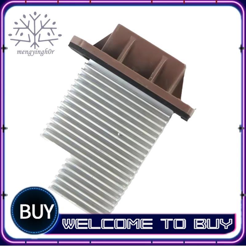 Aquecedor Ventilador Módulo De Controle Do Motor Resistor 24V De Refrigeração Computador Automático 499300-2051 49930020