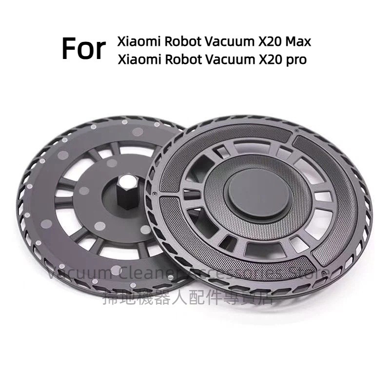 Compatível Com Xiaomi Robot Vacuum X20 Max / X20 Pro Robô Aspirador Esfregão Ti