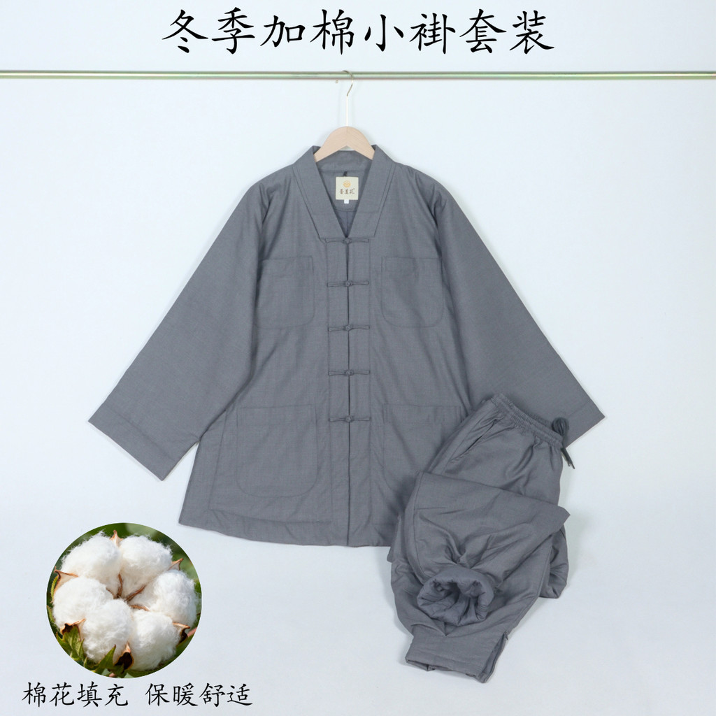 Roupas de monge Casaco pequeno terno masculino feminino inverno algodão acolchoado quente monge roupas sem gravata roupa