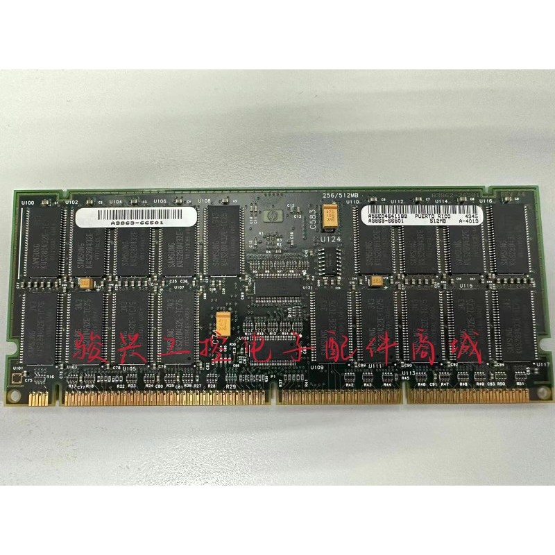 Tira de memória 256/512 MB para estação de trabalho de servidor PC HP B2600 A6070-6651 Negociação de preço