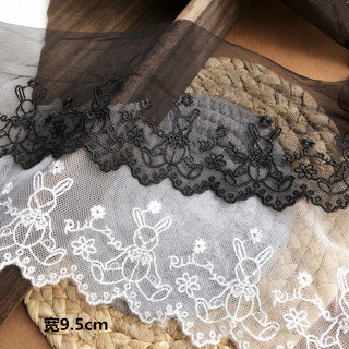 Roupas de boneca DIY fazendo acessórios de renda gaze bordado renda requintada 3 Yuan 1 tamanho