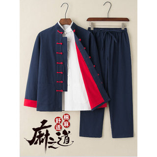 Primavera outono Tang terno masculino juventude Retro estilo chinês meia-idade idosos de manga comprida terno de linho r