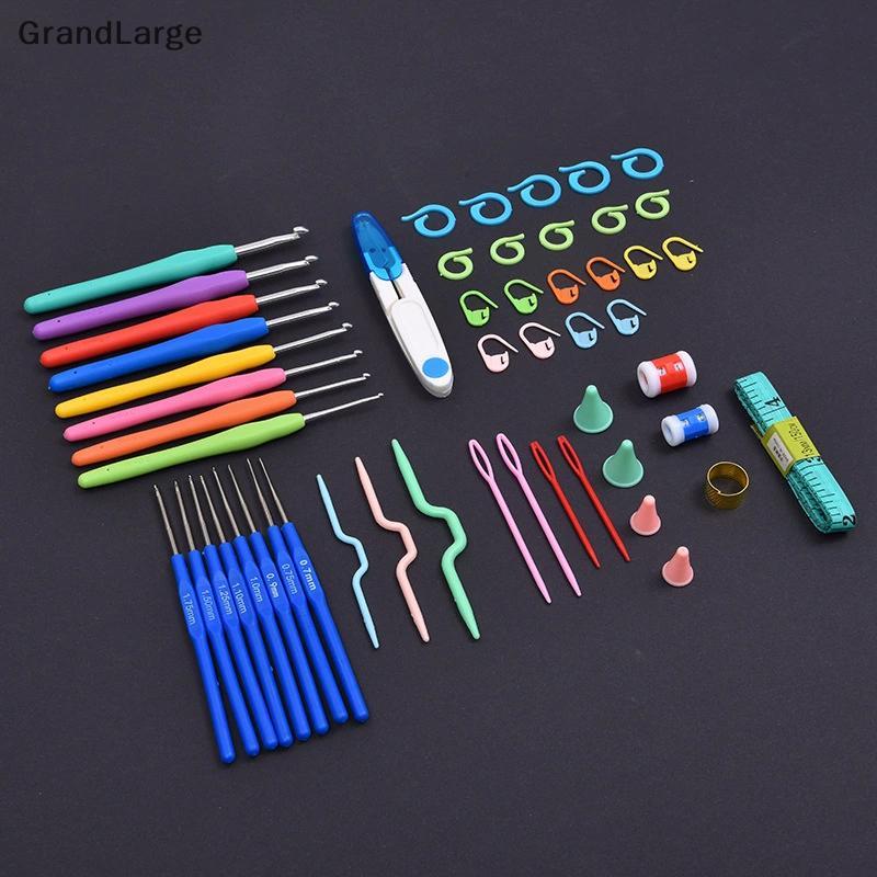 [GrandLarge] Conjunto De Crochê De 52 Peças Soft Grip Tratamento Kit De Agulha De Tricô DIY Ferramentas De Arte Manual B