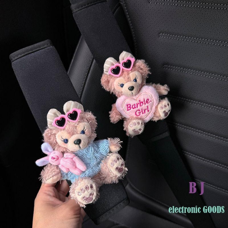 Capa De Cinto De Segurança Para Carro Com Boneca Cheetah Fofa-Protetor De Ombro Decoração De Interiores