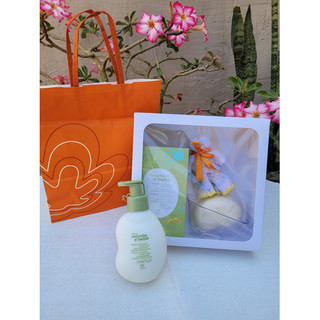 Presente Mamãe E Bebê Com Hidratante Natura Chá De Bebê