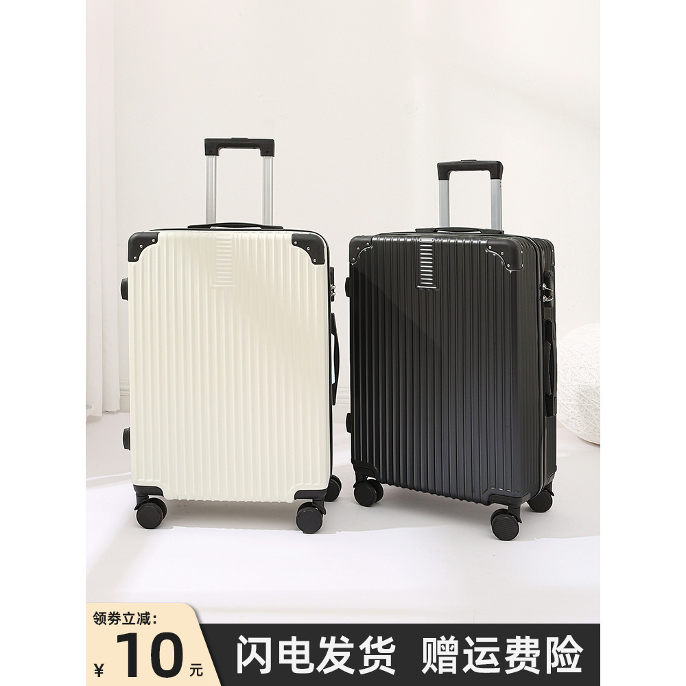 Bagagem 67cm caso carrinho de viagem feminino 80cm grande capacidade bagagem 93cm forte durável 87cm meninos bagagem