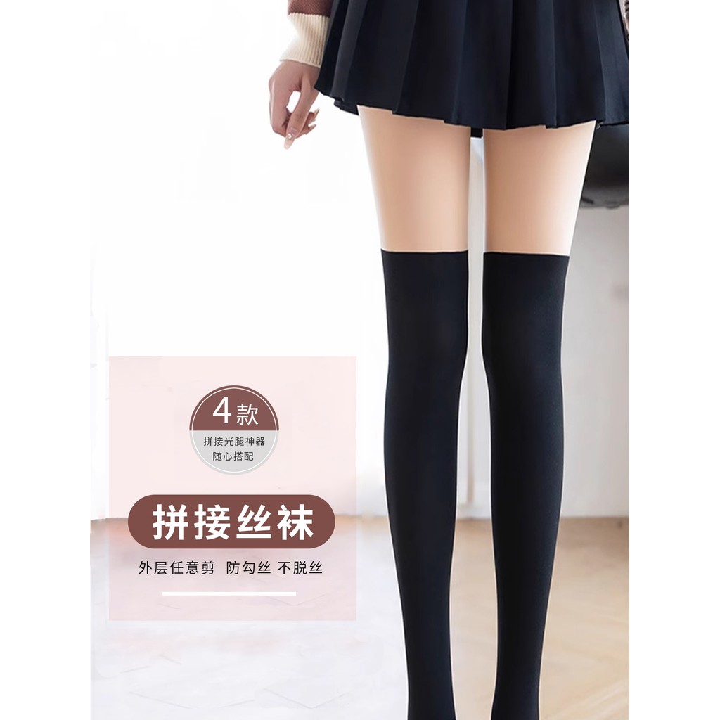 MG golf roupas senhoras Leggings golfe meia-calça golfe roupas femininas bola meias corpo moda retalhos meias