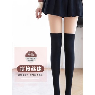 MG golf roupas senhoras Leggings golfe meia-calça golfe roupas femininas bola meias corpo moda retalhos meias