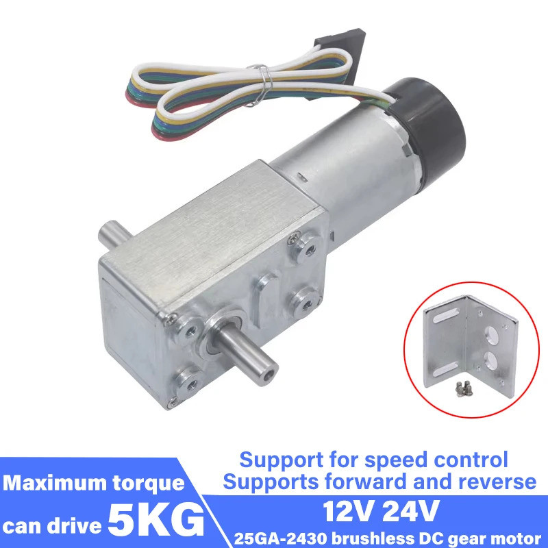 JGY-370 motor Redutor De Codificador turbo worm De Baixa Velocidade Eixo De Saída Dupla DC6V 12V 24V 6 10 18 23 30 40 66