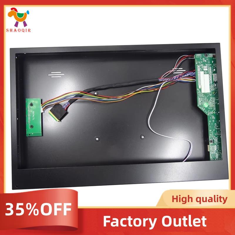 Placa De Acionamento Caixa De Metal 14 Polegada Tela TV LCD Driver Escudo VGA AV Compatível Display DIY
