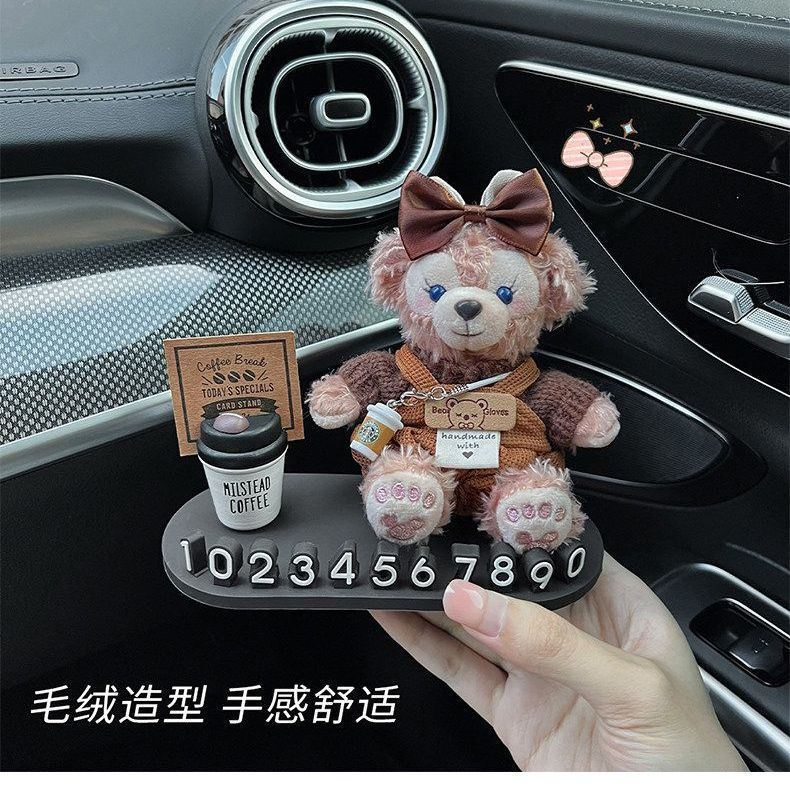 Shirley pode placa de identificação do carro sinal de estacionamento temporário em movimento telefone em movimento decor
