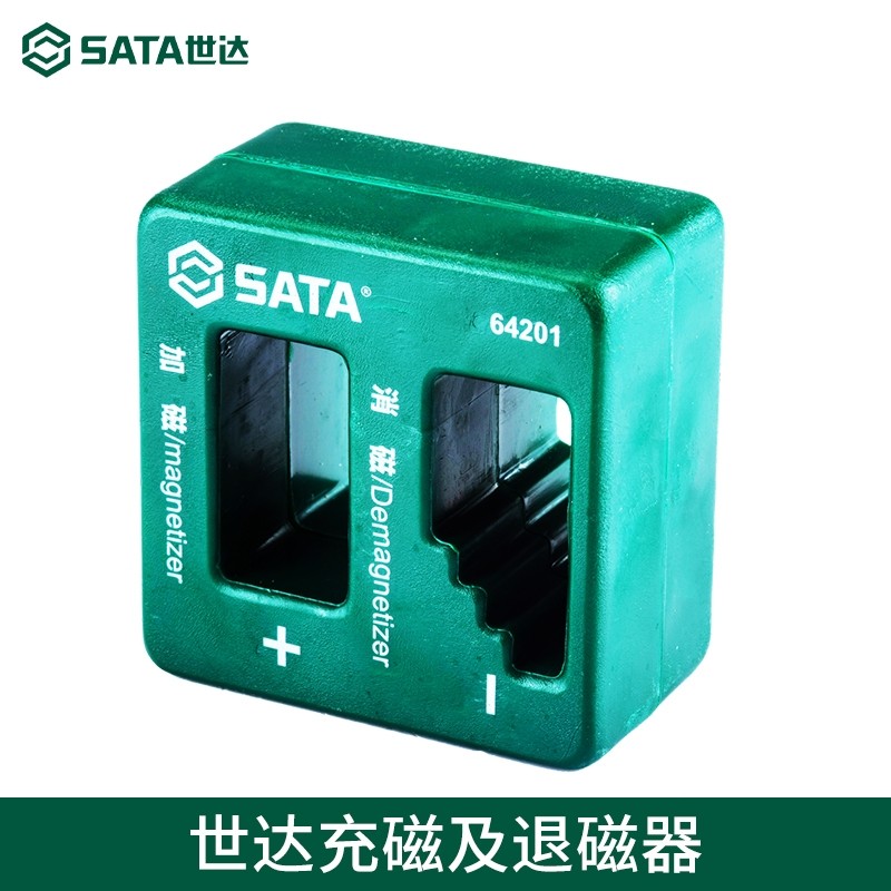 Shida Sata Ferramentas de Hardware Chave de Fenda Shida Magnetização Desmagnetizador Chave de Fenda Magnetizador 64201