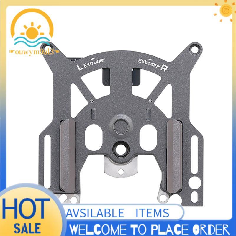 Para Laboratório H2D Extrusora Capa Frontal Montagem Peça De Reposição De Acessório De Impressora 3D-[Compatível Com H2D