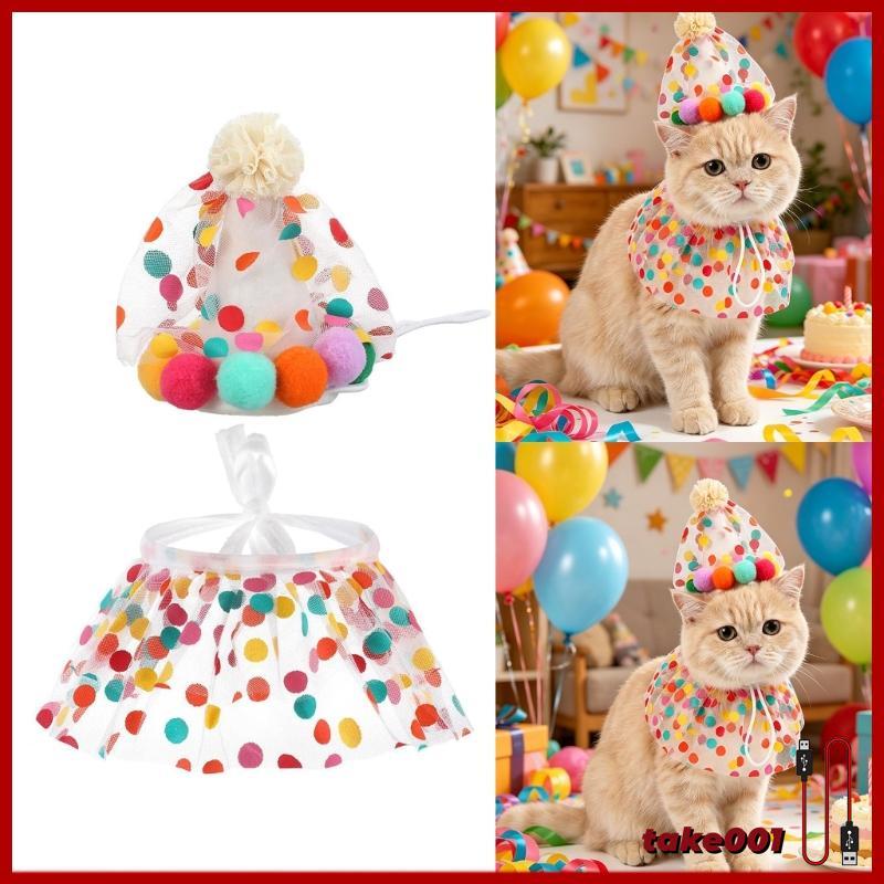 TAKE Gatos Chapéu Aniversário Arnês Para Animais Estimação Filhotes E Lindo Lenço Pontilhado Desgaste